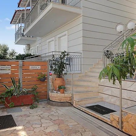 Panorama Apartments, Appart hôtel